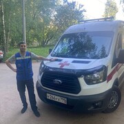 ���������� ������, ���� ������� �����, 43 ����, ������������ ��� ������, ����� � ���������, ���������