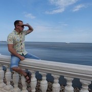 ���������� �����, ���� ������� Denis, 45 ���, ������������ ��� ������, ����� � ���������, c�������� ���������