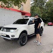 ���������� ������-��-����, ���� ����� ������, 22 ����, ������������ ��� ������, ����� � ���������