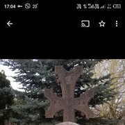 ���������� ������, ���� ������� Tigran, 99 ���, ������������ ��� ������, ����� � ���������