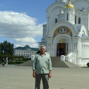  ,   , 75 ,   c 
