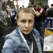 ���������� �������, ������� �����, 44