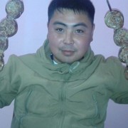  ,   0550770240, 38 ,   ,   , c , 
