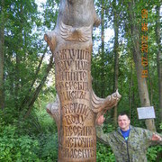 ���������� ��������, ���� ������� ������, 50 ���, ������������ ��� ������