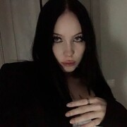 ���������� �������, ���� ������� Diana, 23 ����, ������������ ��� ������, ����� � ���������