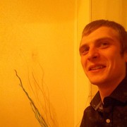 ���������� ������, ���� ������� ����, 35 ���, ������������ ��� ������, ����� � ���������, c�������� ���������