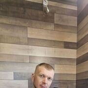 ���������� ���������, ���� ������� Farienhent, 37 ���, ������������ ��� ������, ����� � ���������