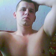 ���������� ������������, ���� ������� ����, 40 ���, ������������ ��� ������, ����� � ���������, c�������� ���������