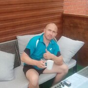 ���������� �����, ���� ������� ����, 39 ���, ������������ ��� ������, ����� � ���������