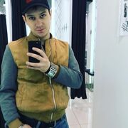 ���������� �����������, ���� ������� ���������, 34 ����, ������������ ��� ������, ����� � ���������