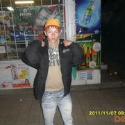  ,   , 31 ,   