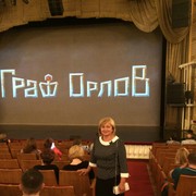 ���������� ������, ���� ������� �������, 65 ���, ������������ ��� ������, ����� � ���������, c�������� ���������