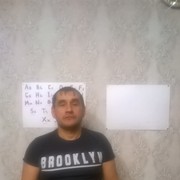  ,   , 49 ,   