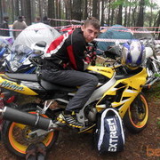 ���������� ����������, ���� ������� ����, 38 ���, ������������ ��� ������