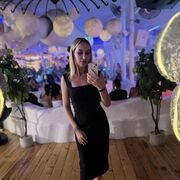 ���������� ���������, ���� ������� ����, 33 ����, ������������ ��� ����� � ���������, c�������� ���������