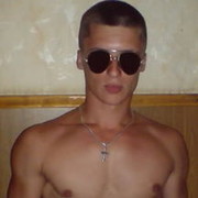  ,   Din, 38 ,     , c , 