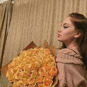 Знакомства Северск, фото девушки Оксана, 24 года, познакомится для флирта, любви и романтики, переписки