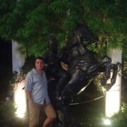 ���������� ����, ���� ������� ����, 37 ���, ������������ ��� c�������� ���������