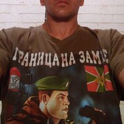  --,   , 41 ,   ,   , c 