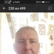  -,   , 50 ,   ,   , c 