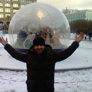 ���������� �����-���������, ���� ������� ����, 32 ����, ������������ ��� ������, ����� � ���������