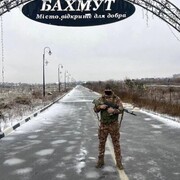 ���������� ����, ���� ������� ����, 41 ���, ������������ ��� ������, ����� � ���������, c�������� ���������, ���������