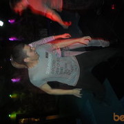 ���������� �����, ���� ������� ������, 34 ����, ������������ ��� ������, ����� � ���������, c�������� ���������