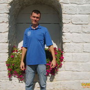 ���������� �������, ���� ������� ����, 42 ����, ������������ ��� ������, ����� � ���������, c�������� ���������, ���������