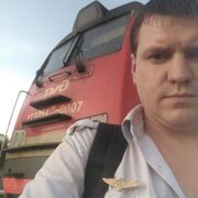 ,  Xam, 36