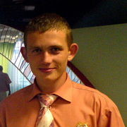 ���������� ������, ���� ������� ����, 37 ���, ������������ 