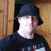 ���������� �����, ���� ������� ����, 47 ���, ������������ ��� c�������� ���������