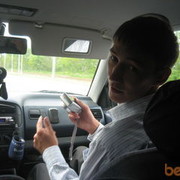 ���������� ������, ���� ������� ������, 39 ���, ������������ ��� ������