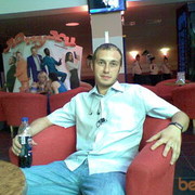 ,   Sugur, 41 ,  