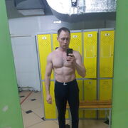 ���������� ���������, ���� ������� ���������, 38 ���, ������������ ��� ������, ����� � ���������