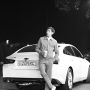 ���������� �������, ���� ������� ����, 31 ���, ������������ ��� ������, ����� � ���������