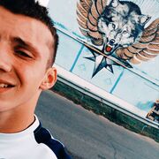  ,   Vlad, 22 ,   ,   