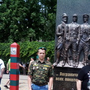 ���������� ������-��-����, ���� ������� �������, 40 ���, ������������ ��� ������, ����� � ���������, c�������� ���������