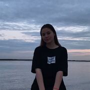  --,   Nina, 20 ,     