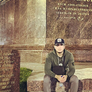 ���������� �������, ���� ������� ����, 28 ���, ������������ ��� ������, ����� � ���������