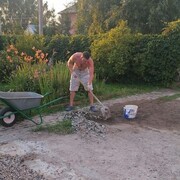 ���������� ������, ���� ������� ����������, 41 ���, ������������ ��� ������, ����� � ���������, c�������� ���������, ���������