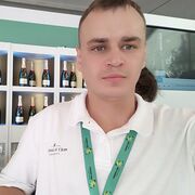 ���������� Myslakowice, ������� Amurchik, 35