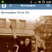  ,   Vovka, 30 ,   ,   , c , 