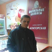 ���������� �������, ���� ������� ���������, 52 ����, ������������ ��� ������, ����� � ���������, c�������� ���������