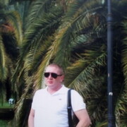  ,   ˸, 44 ,   ,   , c 