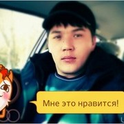 ���������� �������, ���� ������� �����, 35 ���, ������������ ��� ������