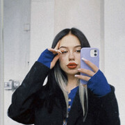 ���������� ������, ���� ������� ��������, 21 ���, ������������ ��� ������, ����� � ���������