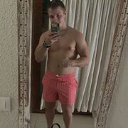 ���������� �������, ���� ������� �������, 32 ����, ������������ ��� ������, ����� � ���������