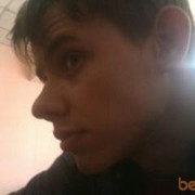 ���������� ������, ���� ������� �������, 33 ����, ������������ ��� ������, ����� � ���������, c�������� ���������