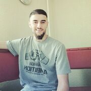  ,   Amari, 29 ,   ,   , 