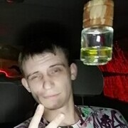 ���������� ������, ���� ������� ������, 32 ����, ������������ ��� ������, ����� � ���������, c�������� ���������, ���������